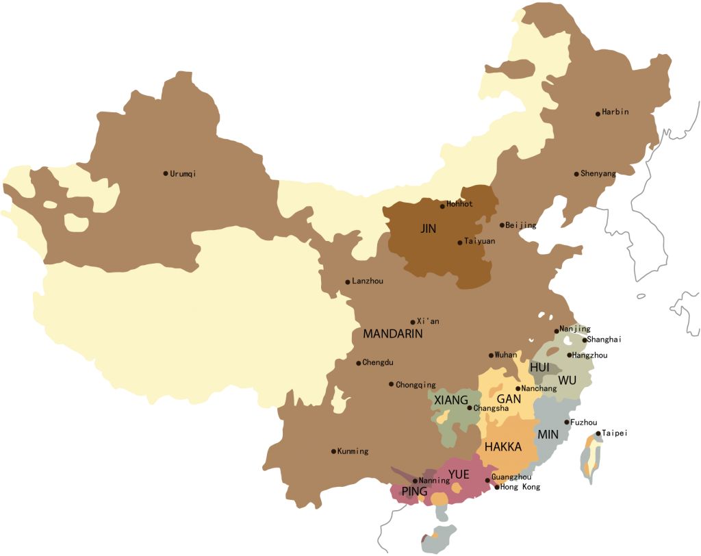 Map_of_sinitic_languages