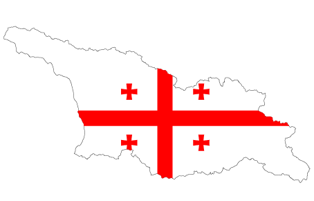 Georgian_inner page