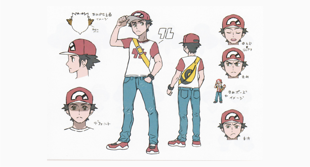 Pokémon
