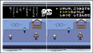 Game Translation & Localization – What’s the Difference?